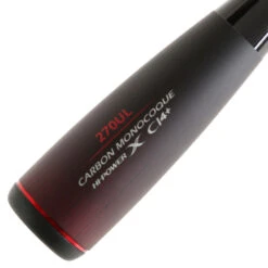 Shimano Zodias 270UL Ultra Light Spinning Rod 7ft 2-5lb 2pc 13 Shimano Zodias 270UL Ultra Light Spinning Rod 7ft 2-5lb 2pc -Fishing Gear Sales 149633 7 n