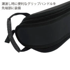 Ripple Fisher Land Base Fishing Bag -Fishing Gear Sales 16 000000000038