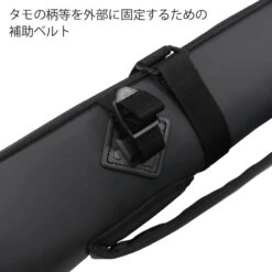 Ripple Fisher Land Base Fishing Bag -Fishing Gear Sales 17 000000000038