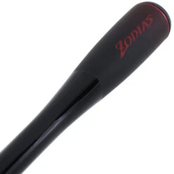 Shimano Zodias Extra Heavy Spinning Rod 7ft 4in 10-20lb 12-42g 2pc 8 Shimano Zodias Extra Heavy Spinning Rod 7ft 4in 10-20lb 12-42g 2pc -Fishing Gear Sales 186317 4 n