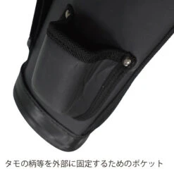 Ripple Fisher Land Base Fishing Bag -Fishing Gear Sales 18 000000000038