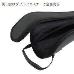 Ripple Fisher Land Base Fishing Bag -Fishing Gear Sales 19 000000000038