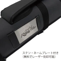 Ripple Fisher Land Base Fishing Bag -Fishing Gear Sales 20 000000000038