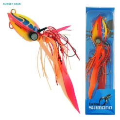 Shimano Lucanus Slow Jig 150g -Fishing Gear Sales 3742 7 n