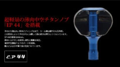 Livre Power Handle 70-75 (Daiwa Compatible) 16 Livre Power Handle 70-75 (Daiwa Compatible) -Fishing Gear Sales LivrePowerArm70 75 3 b3f497ec da5e 4088 baa3 a5fea3e683c3