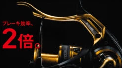 2018 Daiwa Tournament ISO LBD 19 2018 Daiwa Tournament ISO LBD -Fishing Gear Sales TN IsoLBD cut01 9d51c5ff 85d7 4829 978a df2c8333b08f