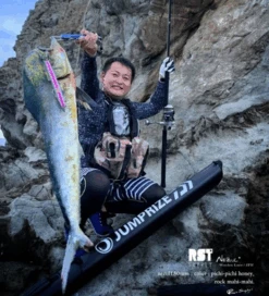 RST Supply Nezul 180 Economy Class 15 RST Supply Nezul 180 Economy Class -Fishing Gear Sales dasdasdadasdasdasdasas 84af3634 7888 4ea6 b44c 10d5df50895a