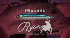 CB One Ryan 230 Abalone -Fishing Gear Sales imagejpg 9fd8f8d1 95b7 4437 b50e acaf249cef38