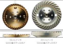 Daiwa 2020 Saltiga 23 Daiwa 2020 Saltiga -Fishing Gear Sales mq gear 4da939a4 88fa 4d43 b4f8 8560edf24658