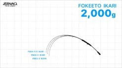 Zenaq 2020 Fokeeto Ikari FS63-1.5 (Spinning Model) -Fishing Gear Sales zenaq ikari 5 065af40a ef03 4b42 8bc2 a848a0dfc90f